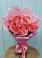 Букет 15 Розовых роз Равель в Ленино Республика Крым