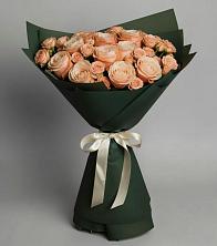 Букет Элегантный в Ленино Республика Крым