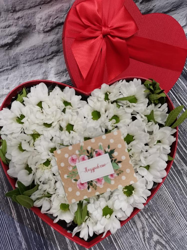 Цветочная композиция из Хризантемы в виде сердца в Ленино Республика Крым