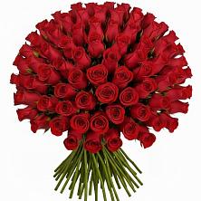 Букет Красные розы Чери Лав в Ленино Республика Крым